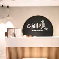 💆‍♀️💆Chill嘆 | 舒適放鬆空間 