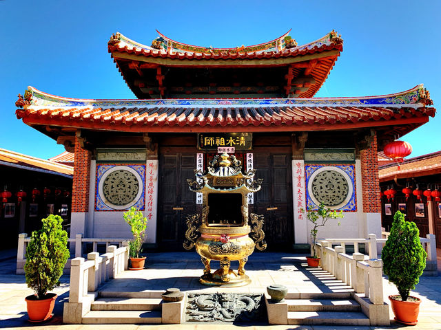 金門