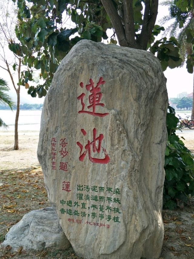 #蓮池潭風景區-高雄左營