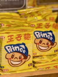 牛大人期間限定黑與白的盛宴