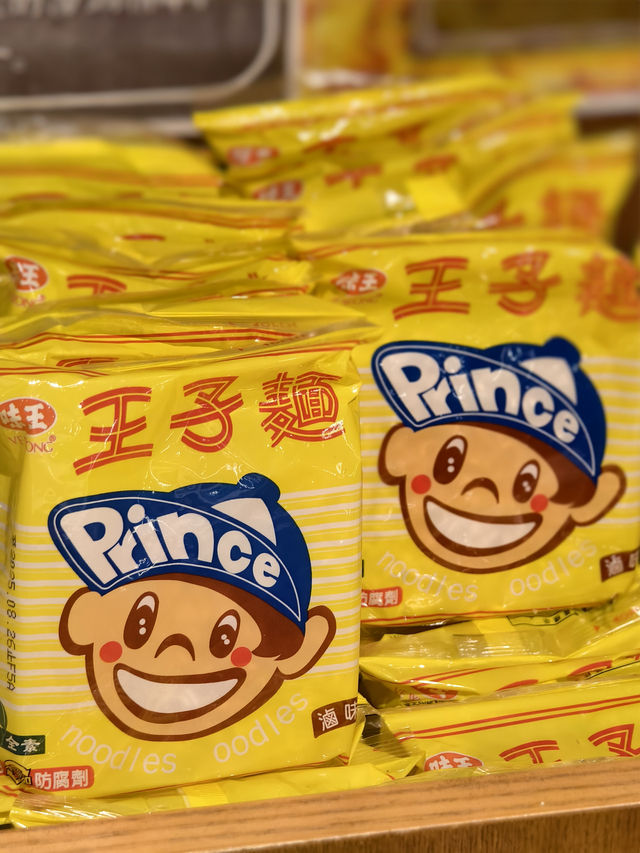 牛大人期間限定黑與白的盛宴