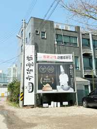 미식여행을 떠나보세요 !!!