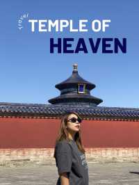 หอสักการะเทียนถาน (Temple of Heaven) 