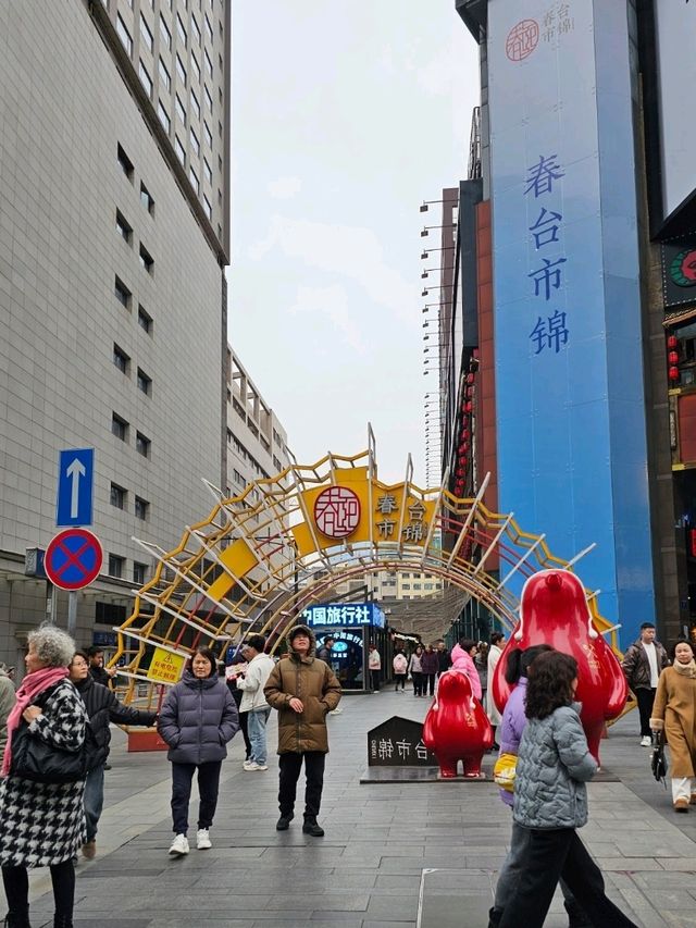 漫步成都：從寬窄巷子到錦里，一場城市與時間的對話