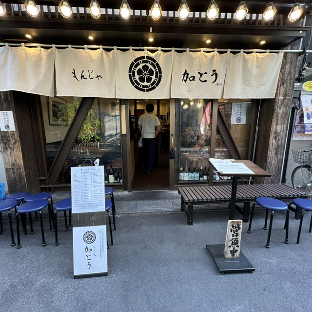 浅草周辺 午後からでも存分に楽しめる🤝半日観光モデルコース