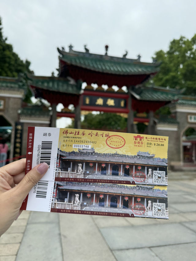 Jewel of Lingnan Architecture - Foshan Zumiao