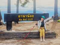 ผานาน้อย - จุดชมวิวเลียบหน้าผาภูกระดึง