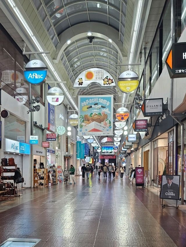 神戶市區一日遊經典路線