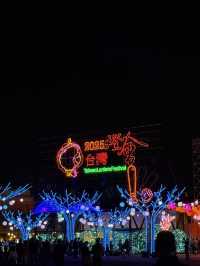 Taoyuan Lantern Festival