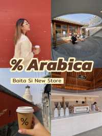 จิบกาแฟ % Arabica Baita Si — คาเฟ่ชิค วิวเจดีย์ 
