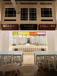 A Taste of Malaysia, Elevated at Food Village by Yong Kee