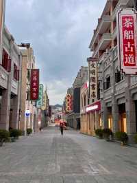 Qilou City: A Majestic Arcade Wonderland