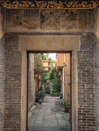 Discover Yanqiao Ancient Village