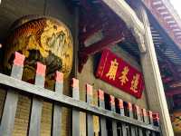 🇲🇴澳門蓮峯廟
