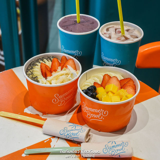 Acai เพื่อสุขภาพ
