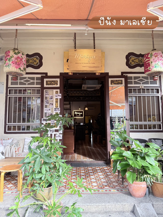 📍Mimiya by fruitmade คาเฟ่ในปีนังที่ควรมาชิม