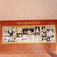 พระพุทธรูปองค์ดำและหลวงพ่อหยกขาว วัดผาสุกมณีจักร