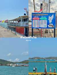 15 ที่เที่ยวเกาะล้าน จ.ชลบุรี 🏝️☀️🩳⛱️