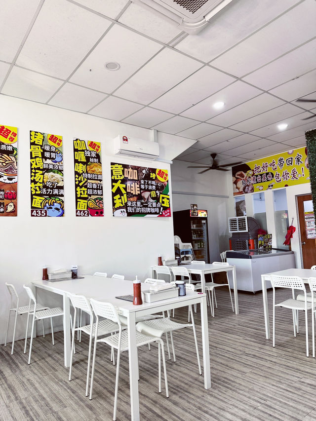 BaoTasty: The Breakfast Gem in Permas Jaya You’ll Regret Missing🫖
