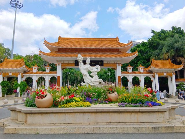 Shenzhen Fairy Lake Botanical Garden 仙湖植物園