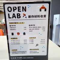 潮到不行的圖書館！台北市中心的閱讀新宇宙就在這！