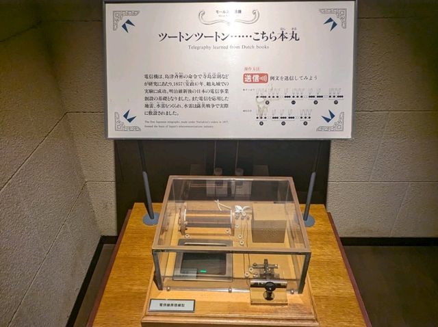 【鹿児島】維新ふるさと館で歴史を勉強する！