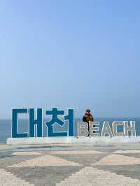 Looking to ReLax on a Sandy Shores and Refreshing Air