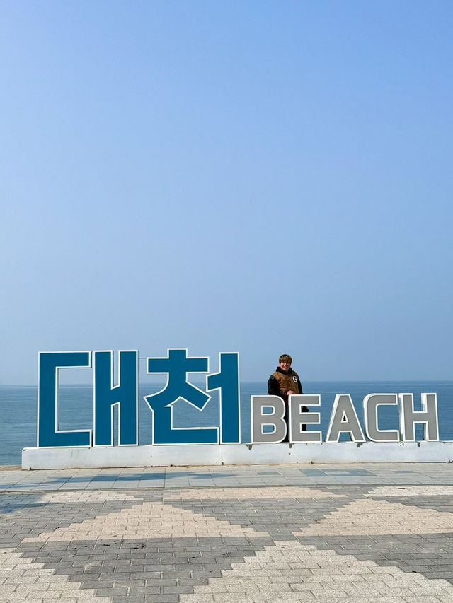 Looking to ReLax on a Sandy Shores and Refreshing Air