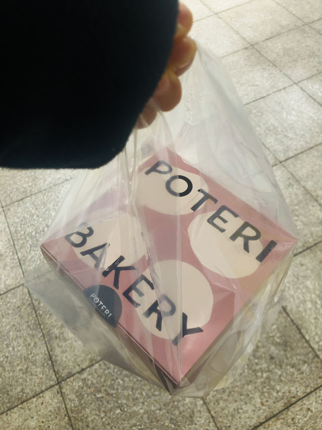 【三軒茶屋】POTERI BAKERY -可愛すぎる生ドーナツカフェ-