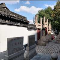 上海文廟