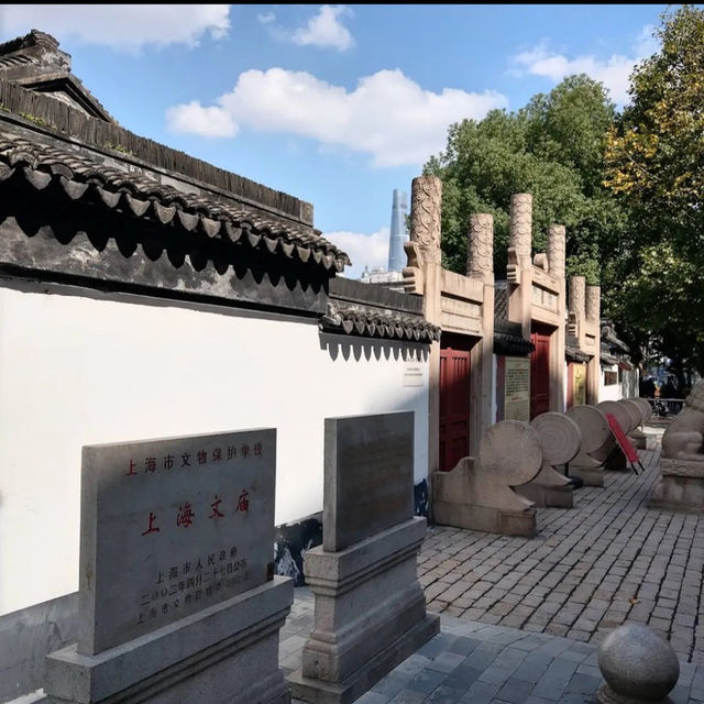 上海文廟