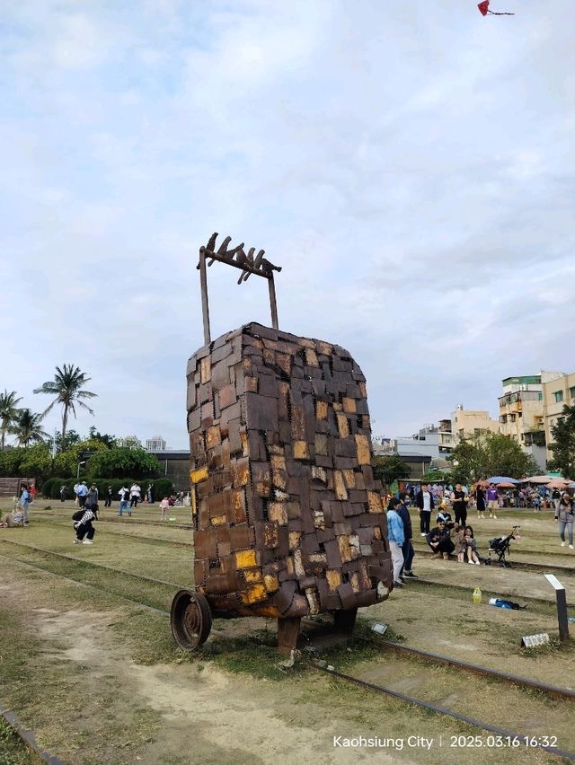 มาดูรถไฟ Hamasen Railway Cultural Park