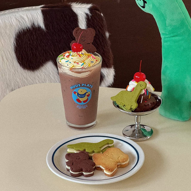 Huus Plate 💖🌤🦖🦫🎂