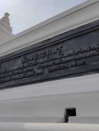 ป้อมพระสุเมรุ