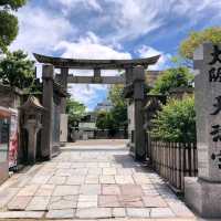 大阪天満宮（おおさかてんまんぐう）