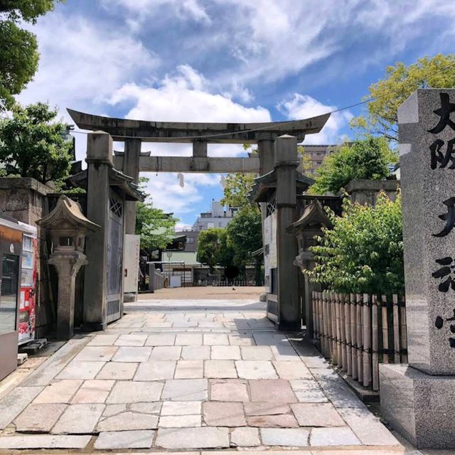 大阪天満宮（おおさかてんまんぐう）