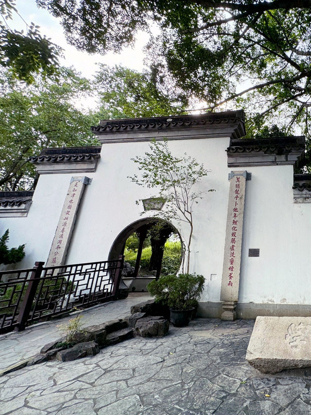 香港｜九龍寨城公園｜歷史自然交融