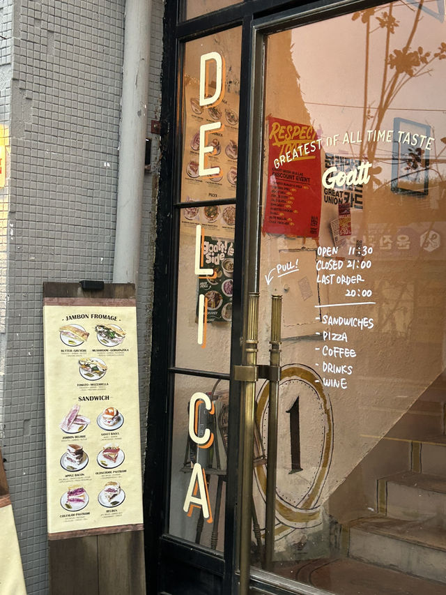 🥪 수제 샌드위치와 피자의 조화, 고트델리 문래점