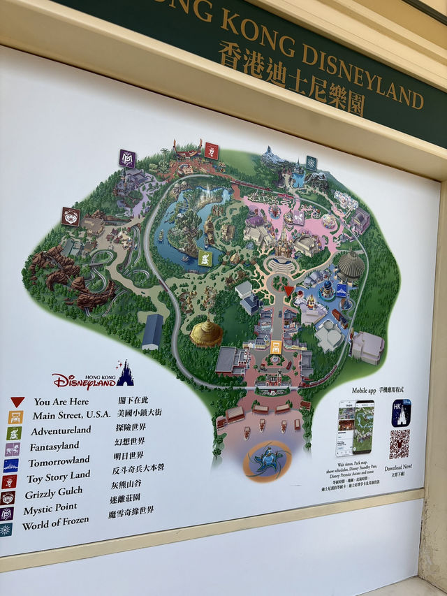 Hong Kong, Disneyland🏰👸🏼