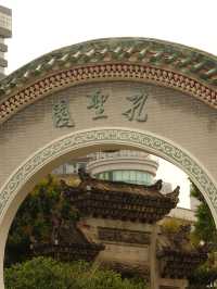 Trip to Zumiao, Foshan Itinerary 