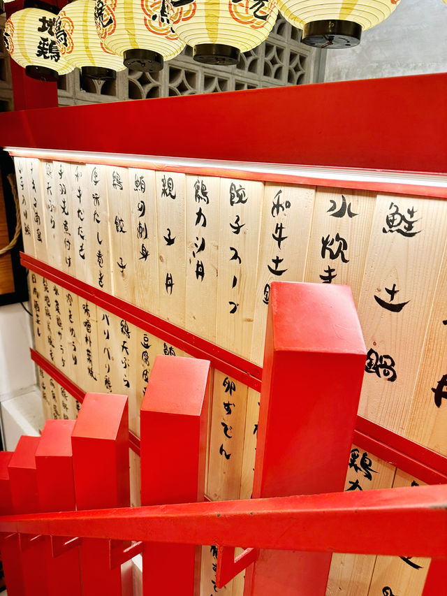 Grilled to Perfection, Seasoned with Sakura Dreams