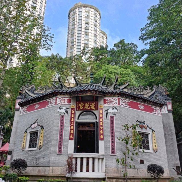 香港のLin Fa Kung
