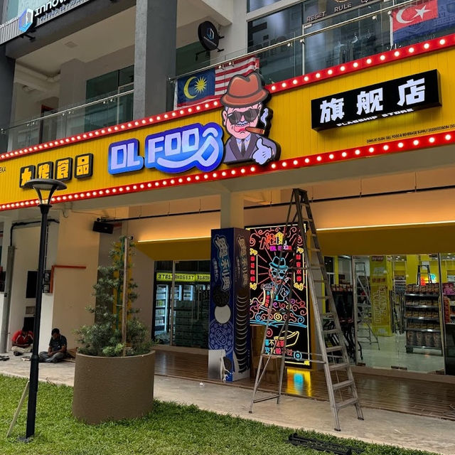 China Snack Heaven in Johor Bahru 