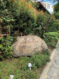 Misty Magic & Hot Spring Snacks in Taiwan