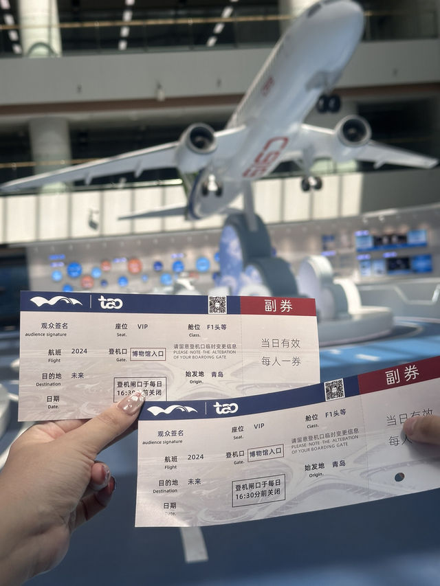 【空港内博物館】民航博物館（青島機場分館）へ✈️🇨🇳