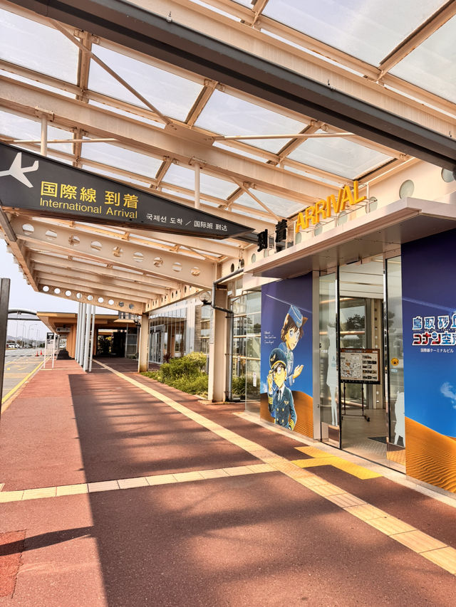 鳥取沙丘空港🛫哪怕不是柯南迷，也是值得打卡的目的地。
