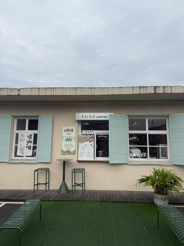 台灣宜蘭/三星 露露咖啡☕️