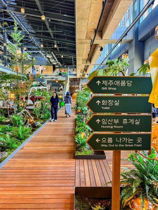 제주당 카페