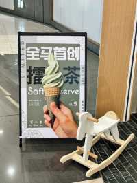 KeRenLai at AEON Tebrau City