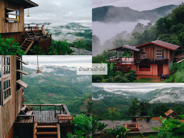 30 ที่พักน่าน หน้าฝน 🌿